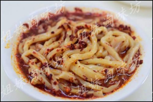 【寧夏涼皮】圖片_價格_多少錢