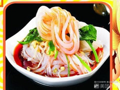 四季涼皮(中心線店)