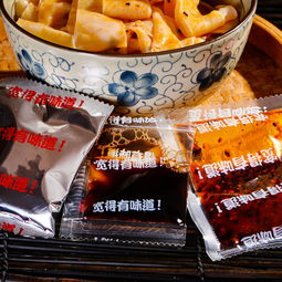 5包限時(shí)優(yōu)惠 阿寬紅油面皮5袋四川特產(chǎn)拌面泡面搟面皮涼皮方便面非油炸速食3袋