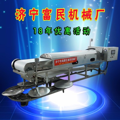 哪的廠家的涼皮機好,富民主要能適合你的需求能滿足做出好的產品效果。圖片_高清圖_細節圖-濟寧市高新區富民機械廠