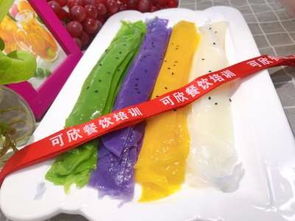 正宗陜西涼皮涼面培訓(xùn) 重慶職業(yè)培訓(xùn)包學(xué)會(huì)，費(fèi)用詳解